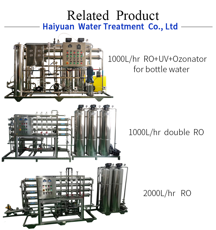 dialysis water purification system1.jpg